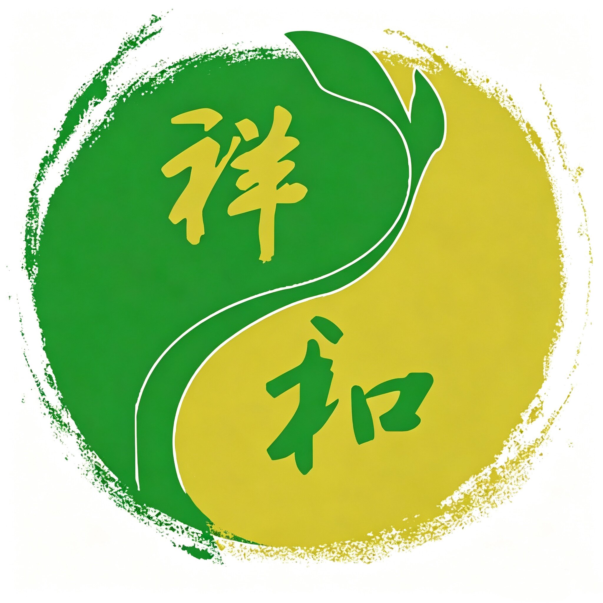 祥和素食烘焙坊