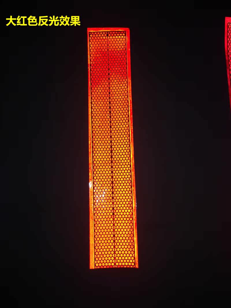 Déco pour vélo - Ref 2278991 Image 11