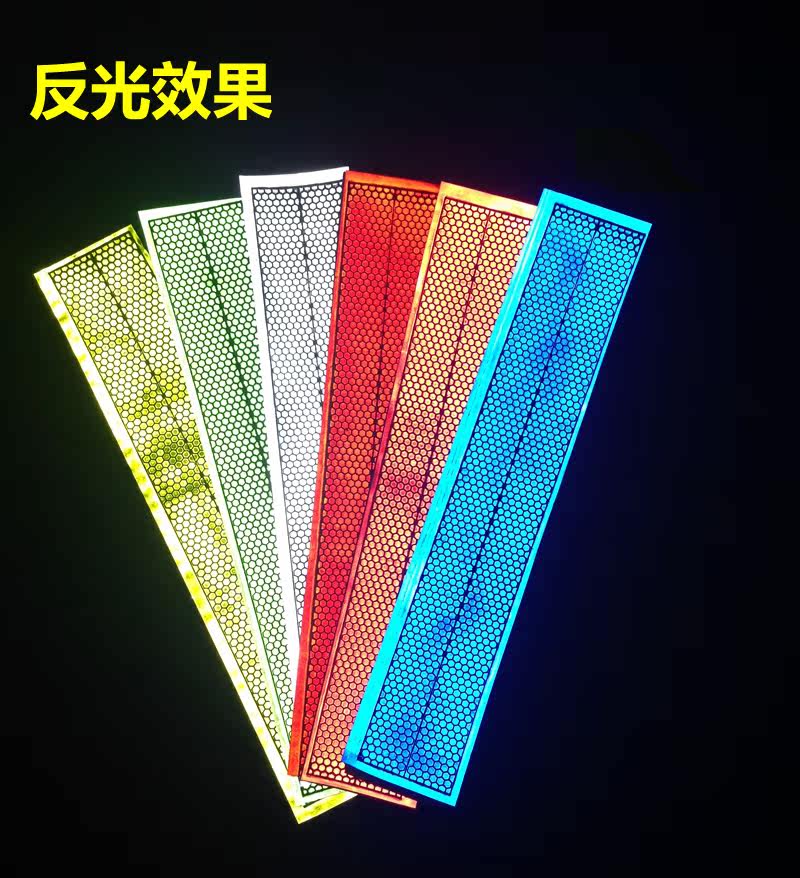 Déco pour vélo - Ref 2278991 Image 10