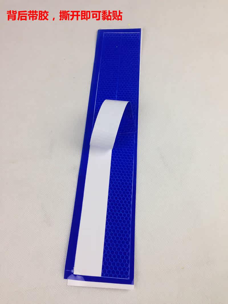 Déco pour vélo - Ref 2278991 Image 17