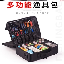 Fishing Toolbox Fishing Gear Line Group Containing Bag Portable Hand Multifunction Waterproof Accessories Box Cog Fishing Finishing Box