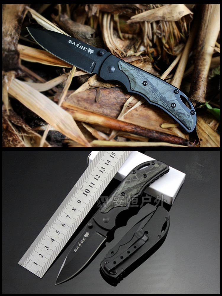 Pocket Keychain Folding Dao ngoài trời Swiss Army Knife Mini Dao tự vệ Cắm trại cầm tay Folding Folding Độ cứng cao dao đa năng đi phượt