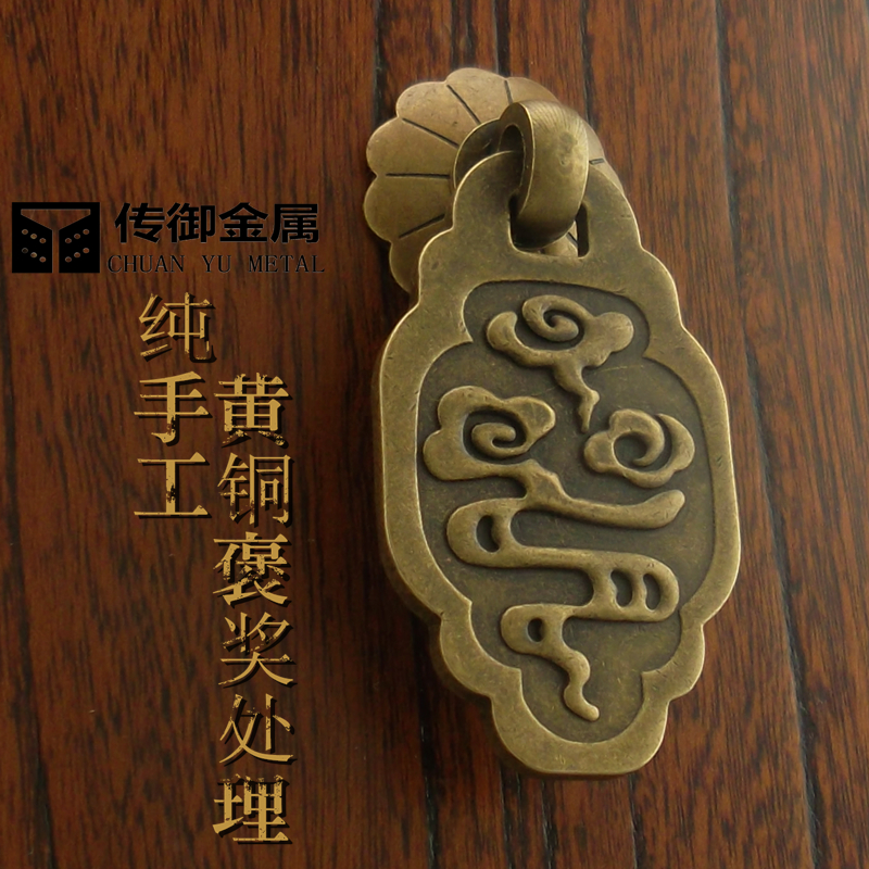 Middle copper Chinese handle pure copper handle window cabinet door drawer copper handle pendant pull handle imitation ancient furniture ancient copper accessories-Taobao