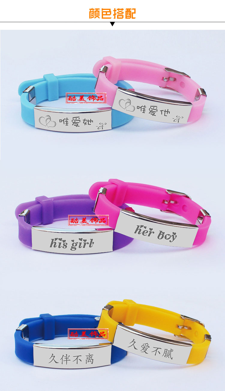 Sinh viên sáng tạo Cặp đôi Vòng tay Nam và Nữ Thời trang Hàn Quốc Trang sức Tay Titan Vòng đeo tay Vòng đeo tay Cặp chữ miễn phí - Vòng đeo tay Cuff vòng gỗ huyết rồng