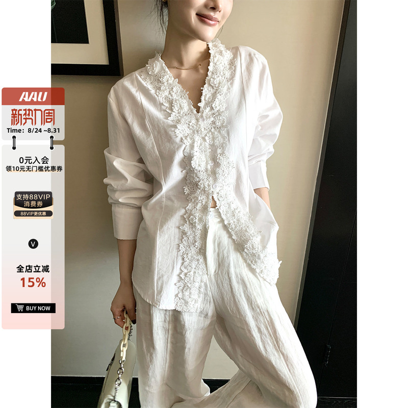 Aau Store Old Money Style Heavy Industry V-Neck Three-Dimensional Lace Embroidery Long-Sleeve Shirt Women's Loose Shirt Sun Protection Top