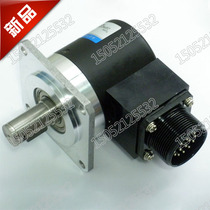 Suitable for NE-1024-2MD internal control NEMICON spindle photoelectric encoder miniature universal 17-pin plug