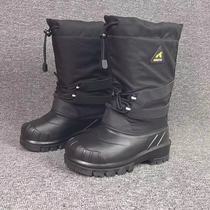 Exported to Iceland polar cold-resistant minus 100-148 degrees outdoor hunting boots waterproof and snow-proof snow high boots