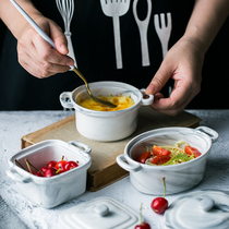 Nordic double ear with lid ceramic pudding bowl sweet bowl of ice cream bowl Marble Grilled Bowl Steamed Egg Bowl Baking Bowl