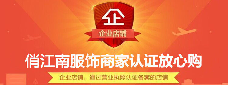 Tenue infirmière - Ref 1857283 Image 6