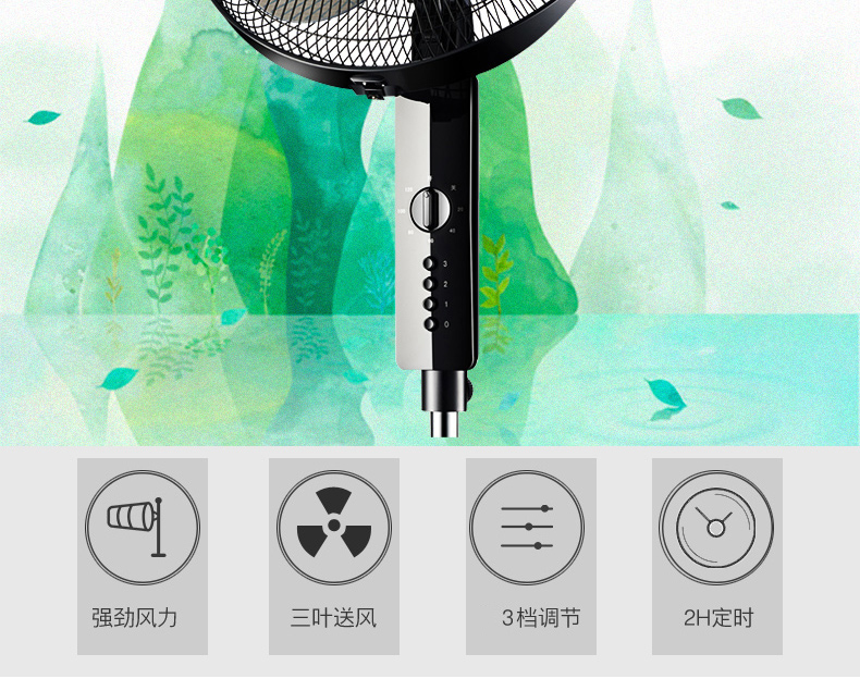 quạt điều hòa boss Quạt điện Gree sinh viên nhà sàn máy quạt đứng ký túc xá ba lá lắc đầu quạt máy tính để bàn công nghiệp - Quạt điện quạt điều hòa kangaroo kg50f58
