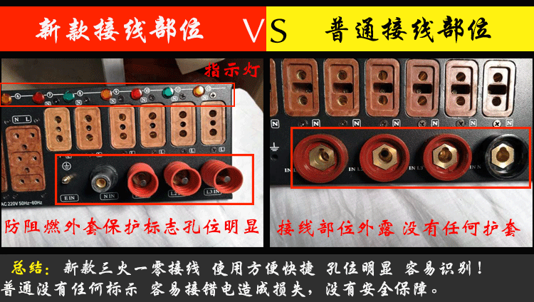 Mới chính hãng 12 kênh hộp thẳng PA chùm đèn đám cưới hiệu suất thiết bị chiếu sáng sân khấu phân phối tủ mờ đèn chớp theo nhạc
