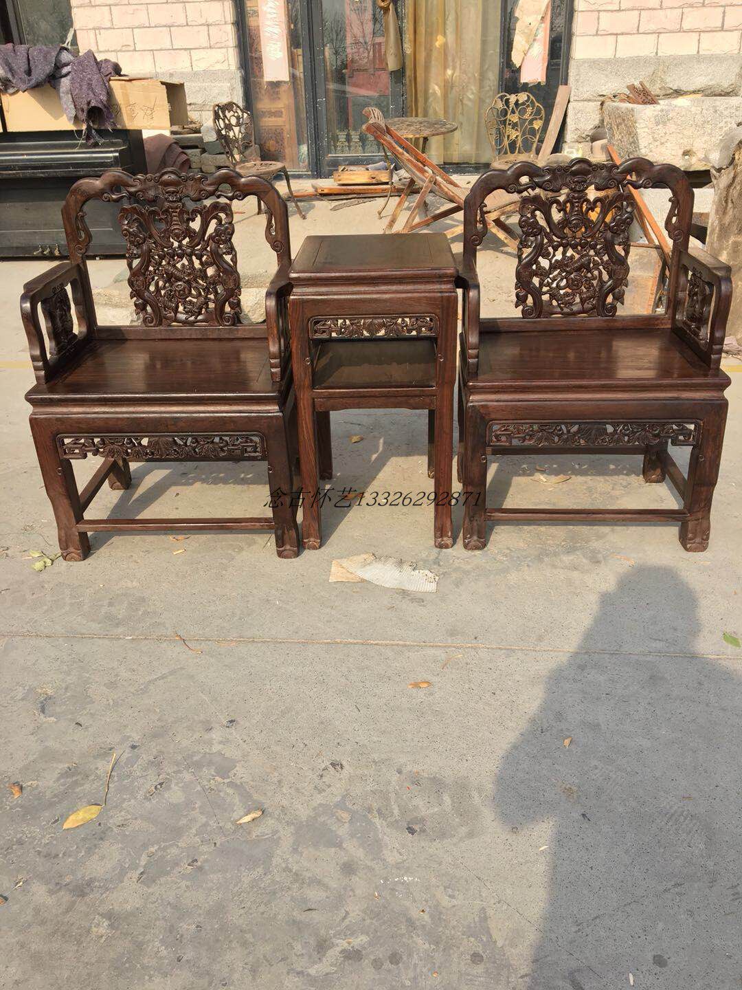 Old Taihe chair Three sets of old furniture Second-hand Chairs Folk nostalgic antique collections Old objects Decorative Swing Accessories