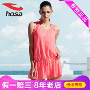 Hosa hosa tam giác chia áo tắm đồ bơi bảo thủ đồ bơi suối nước nóng tụ tập chia áo tắm 117111201 - Bộ đồ bơi hai mảnh