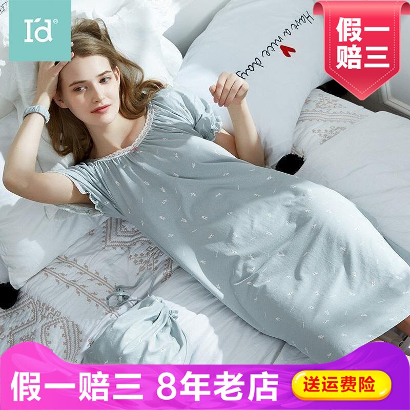 I'd Aidi summer leisure home short-sleeved home clothes simple round neck large size women's nightdress 2018NK022