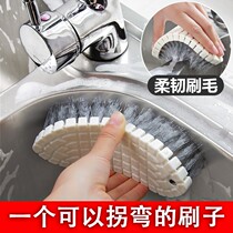 Kitchen Cleaning With Brushed Home Hearth Sink Clean Bendable Pool Brushed Bathtub Tile Bathroom Brush No Dead Angle