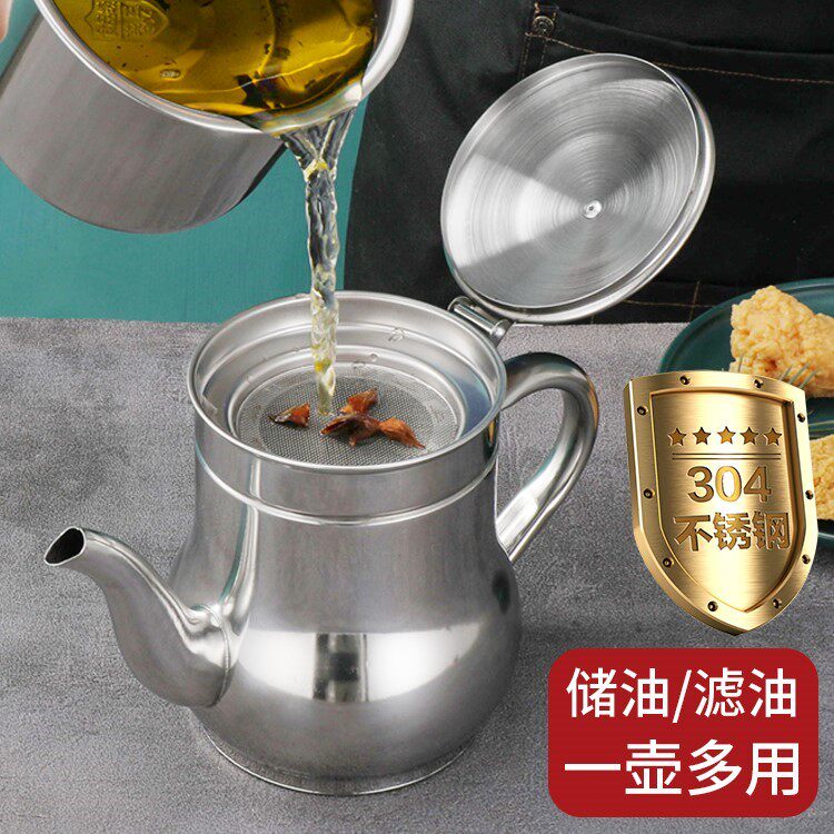 304 stainless steel oil jug filter Oil tank with lid Large capacity Domestic filter Oil Divine Instrumental Kitchen Filter Oil Residue Storage Tank