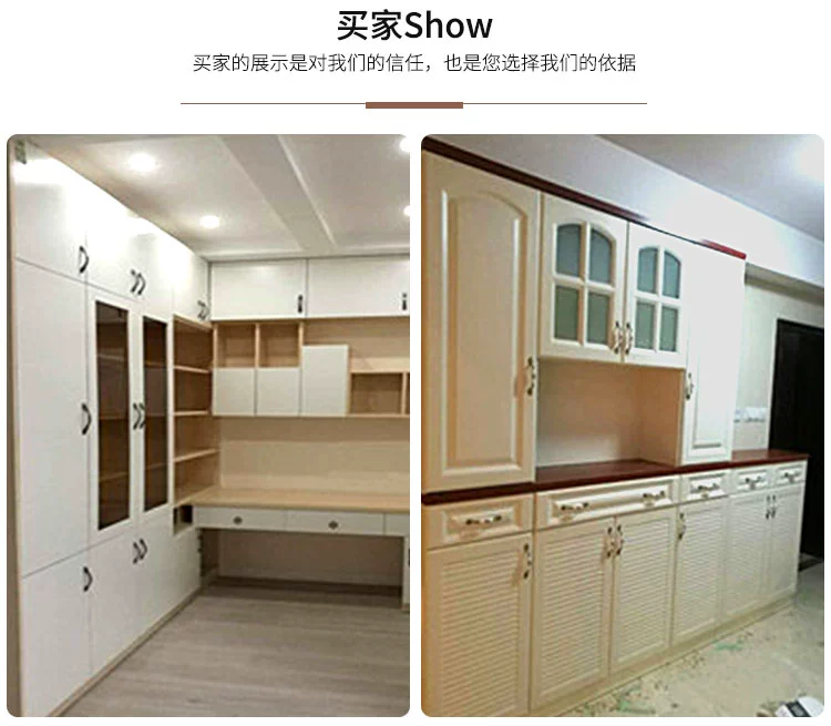 Tủ quần áo con thỏ Thượng Hải tùy chỉnh đi bộ trong loại áo choàng kiểu u tổng thể tùy chỉnh kết hợp tủ quần áo cửa trượt - Buồng tủ nhựa đựng quần áo người lớn