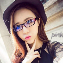 Anti-radiation goggles for men and women Universal Computer mobile phone blue film anti-blue glasses student game flat glasses