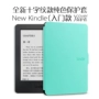 558 Amazon Kindle nắp bảo vệ 6-inch e-book reader SY69JL thứ tám bộ kindle499 - Phụ kiện sách điện tử ốp lưng ipad 10.2