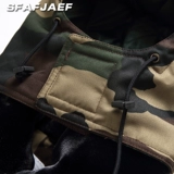 Зимняя камуфляжная водонепроницаемая увлажняющая рабочая длинная съемная куртка, средней длины