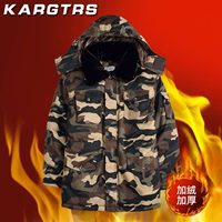 Камуфляжный водонепроницаемый съемный вкладыш