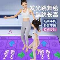 Even Xiaomi TV HD blanket treadmill double home parent-child game equipment wireless HDMI childrens dance blanket