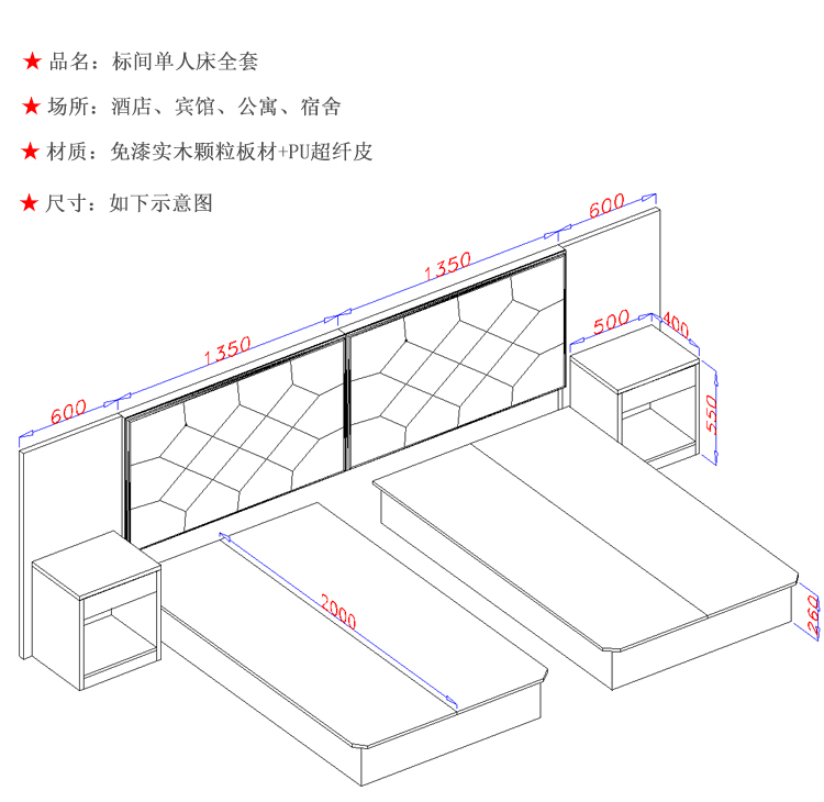 Khách sạn Phòng tiêu chuẩn Giường 1,2m Nội thất khách sạn Giường Tiêu chuẩn Phòng hoàn chỉnh Kết hợp Khách sạn Đầu giường tựa lưng kệ để giày dép bằng gỗ