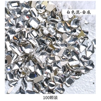 Белое смешанное золотое дно (100 смешанных)