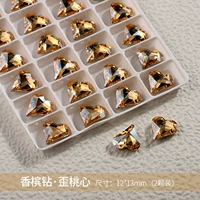 Шампанское [Кривое персиковое сердце.