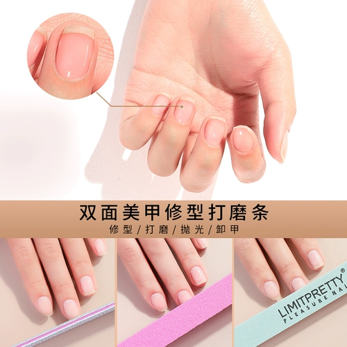 Поролоновый комплект для маникюра для ногтей, двусторонний ткань для полировки