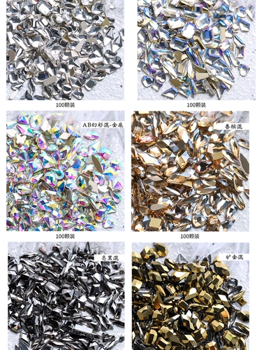 Смешанное ювелирное украшение, популярно в интернете, плоское основание, новая коллекция, закрепление камней на ногте с помощью нагрева, 100 шт