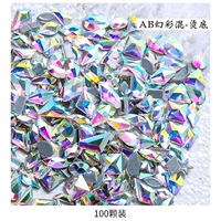 AB Phantom Siliew (100 смешанных)