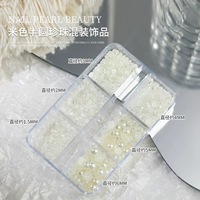 6 -Square -meter -phite Rice White Pearl