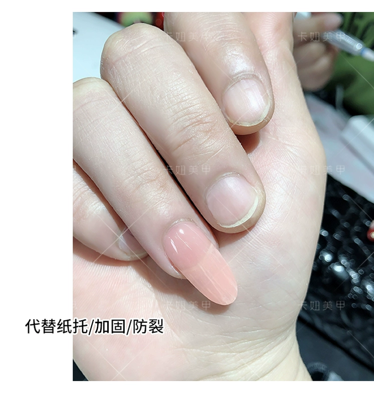 Nghệ thuật Nail Nhật Bản Mở rộng sợi mới Một phần mở rộng không cần giấy Gia cố bằng sợi thủy tinh - Công cụ Nail