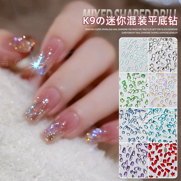 Товары от 潮际美甲品牌直销店