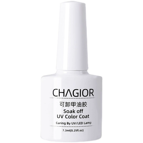 Нюдовый лак для ногтей для маникюра, клей, долговременный эффект, коллекция 2023