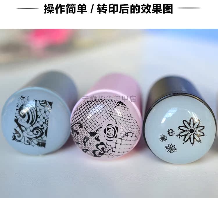 Nail Art Printing Tools Scrub Big Xử lý Tem mềm Silicone Siêu mềm Đầu Squeegee Bốn màu Tùy chọn - Công cụ Nail phụ kiện làm nail