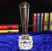 Инженерное строительство Cianjiang Cup Custom Архитектурная Инженерная Награда gold Национальный Качественный Трофей