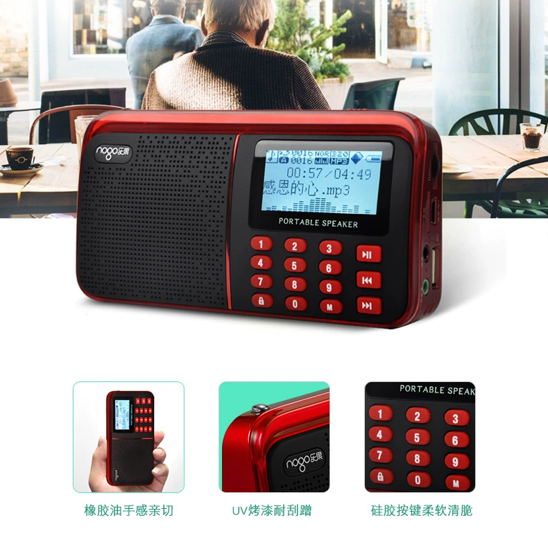 Nogo / Leguo R909 Radio Người cao tuổi cầm tay Walkman Sạc thẻ Âm thanh Loa Trình phát nhạc - Máy nghe nhạc mp3