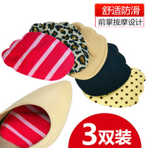 Anterior pad pad anti-pain thickening non-slip foot pad high heel insole female invisible half pad foot protection transparent silicone half-code pad