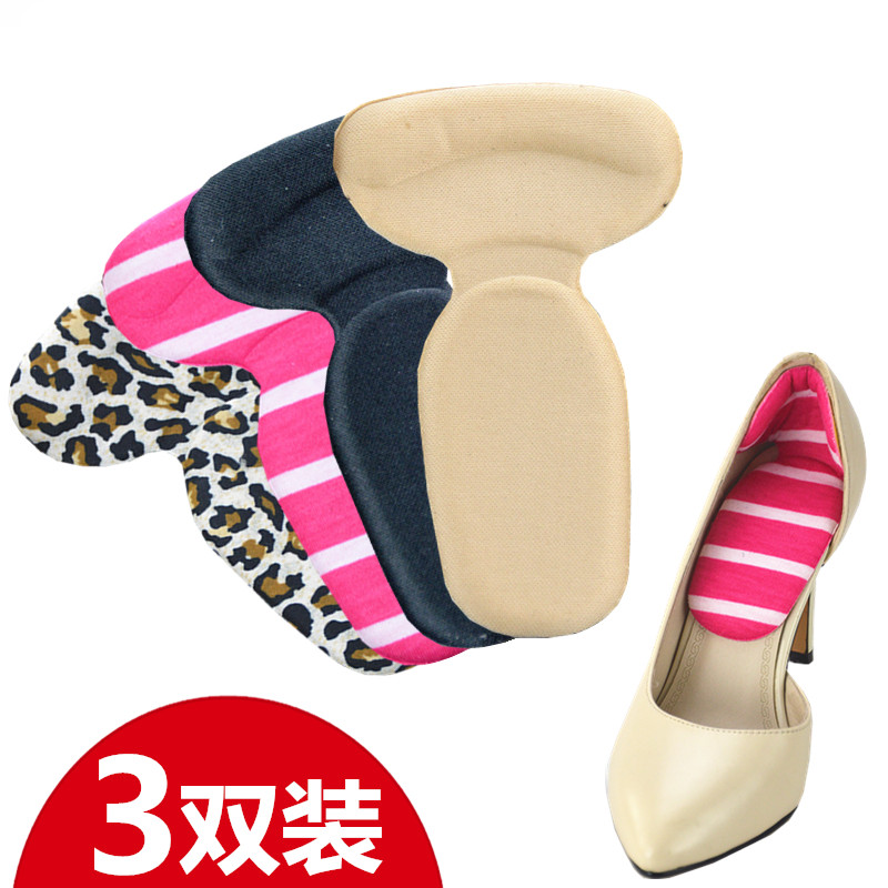 3 Double 4D anti-grinding feet post high heels heel post heel post footed stickers heels Thickened Shoes Big Shoes Grinding Feet not heel-Taobao