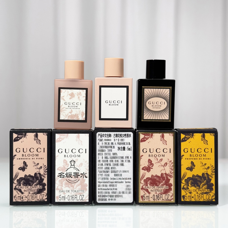 Authentic Gucci Guilty Eau De Parfum for Women, Sample, Feminine, Sweet and Light, Honey, Green, Alluring, Dreamy Authentic Gucci Guilty Eau De Parfum for Women, Sample, Feminine, Sweet and Light, Honey, Green, Alluring, Dreamy