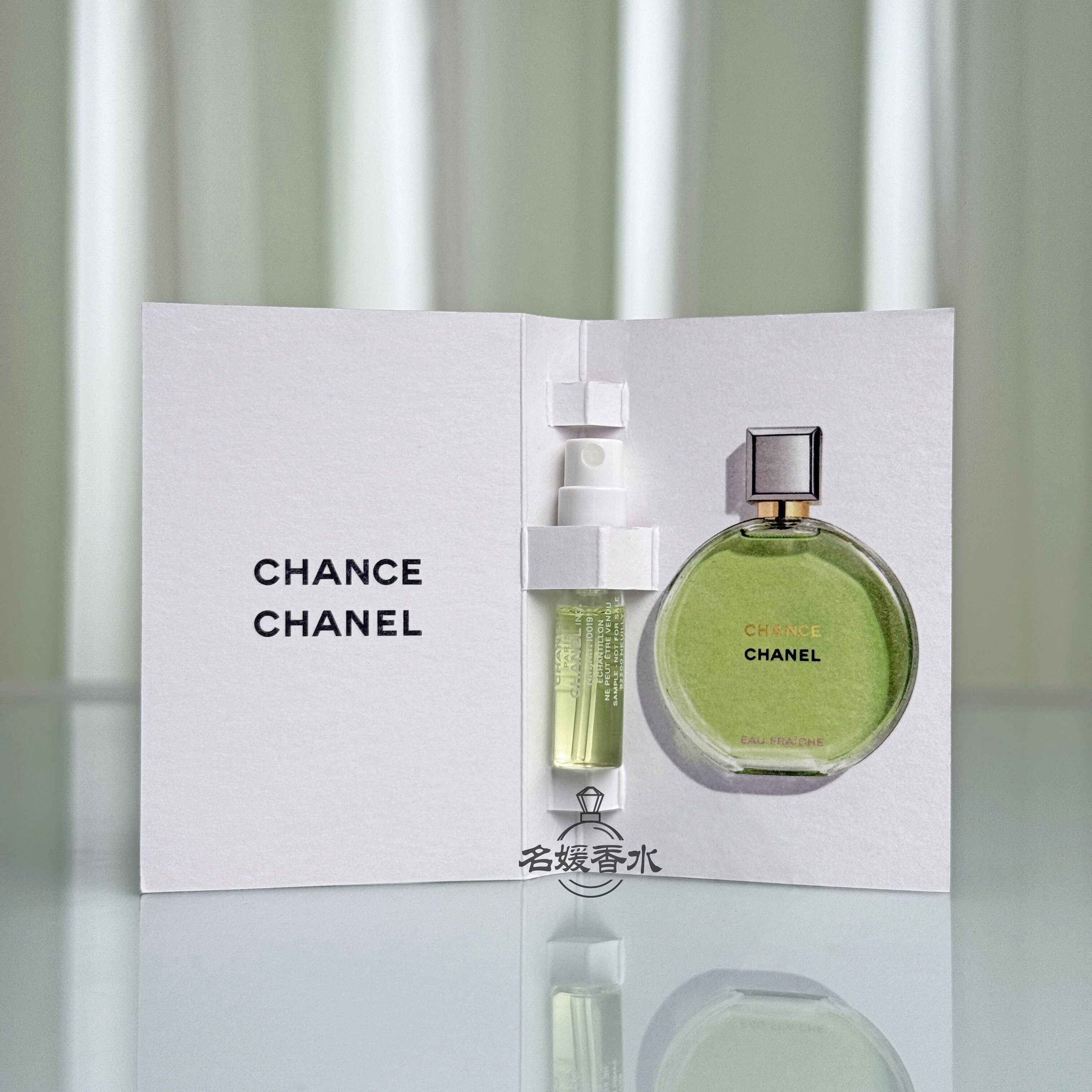 小样也能“香”到灵魂出窍？这瓶CHANEL邂逅系列香水值得入坑！_香水_淘宝