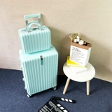 Белый вместительный и большой чемодан, японская школьная юбка для школьников для путешествий, коллекция 2023, 20 дюймов