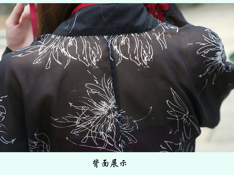 3169传统汉服女装褙子+抹胸+襦裙齐腰线菊印
