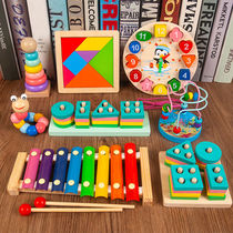 Petit joueur de xylophone à huit tons pour bébé de jeunes enfants frappe au piano jouet musical éducatif pour bébé de 8 mois 123 ans éducation précoce