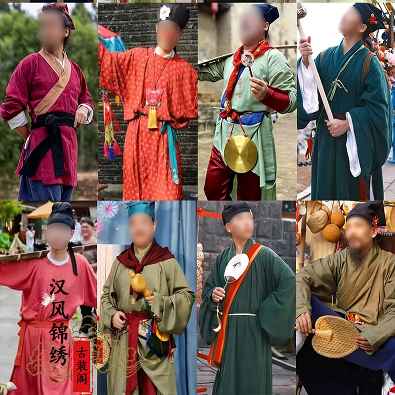 Film and Television Tang and Song Dynasty Men's Hanfu, Peddlers, Npc Vendors, Extras, Small Vendors, Shopkeepers, Market Cotton and Linen Ancient Costumes