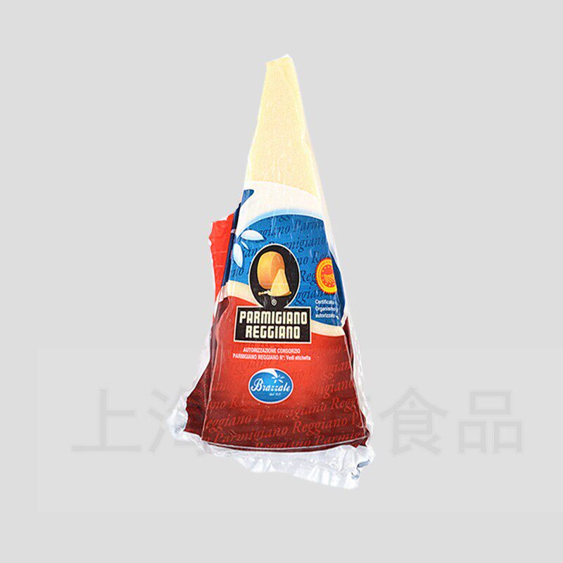 PARMIGIANO REGGIANO 200g Parmesan Cheese