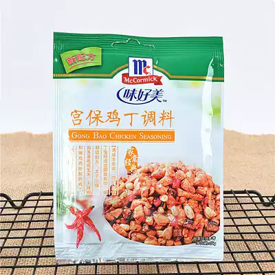 Gong bao Chicken seasoning 35g Mccormick Gongbao Chicken seasoning
