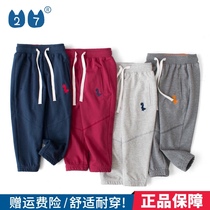27kids summer childrens clothing boys thin pants sports pants summer clothing childrens trousers childrens pants Dinosaur Baby Trend